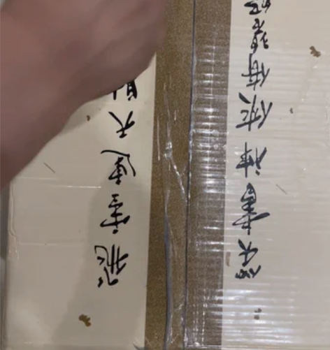 正版金庸全集，重要的事情说三遍，正版！正版...