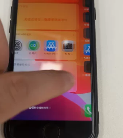 #苹果 苹果8，闲置出售，大陆国行64G，...