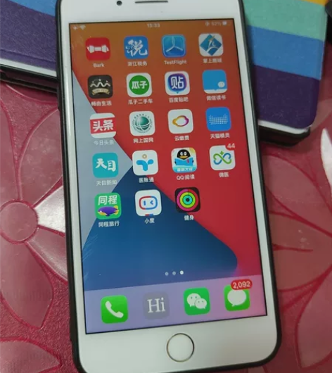 苹果8plus，正常使用。可自提 感兴趣的...