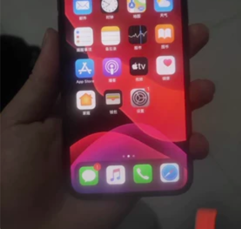 iPhone X国行64G 购于联通营业厅...