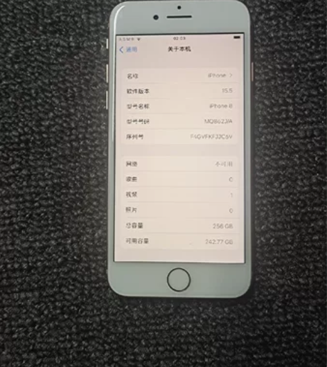 苹果8，外版无锁256gb，功能正常，可以...