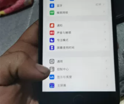苹果8plus   64G    美版卡贴...