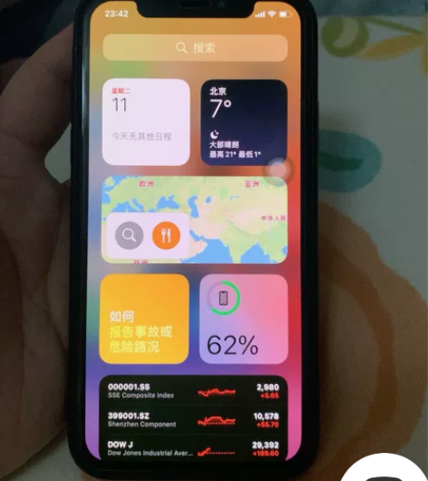 iPhone x 256g 苹果手机 自用...