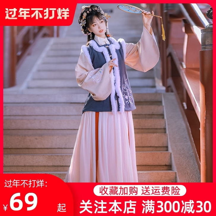 劲合原创汉服女千江月明制对襟立领三件套短袄...