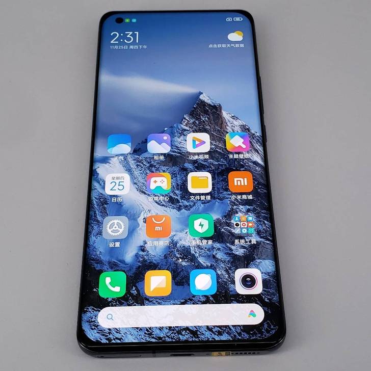 【捡漏】小米11 8G+128G 95新 ...