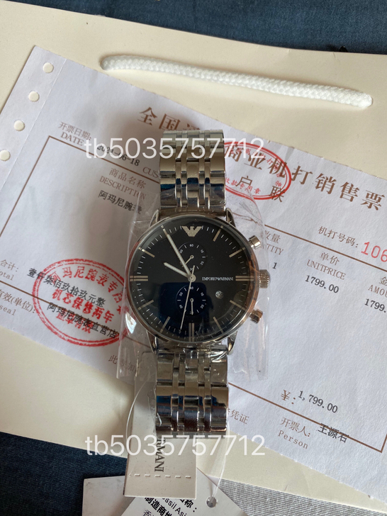 阿玛尼手表男款，实体店专柜入手，因为工作原...