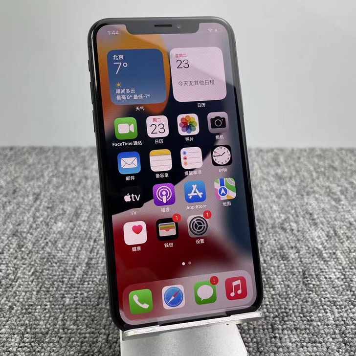 95新 苹果/iPhone X 256G ...