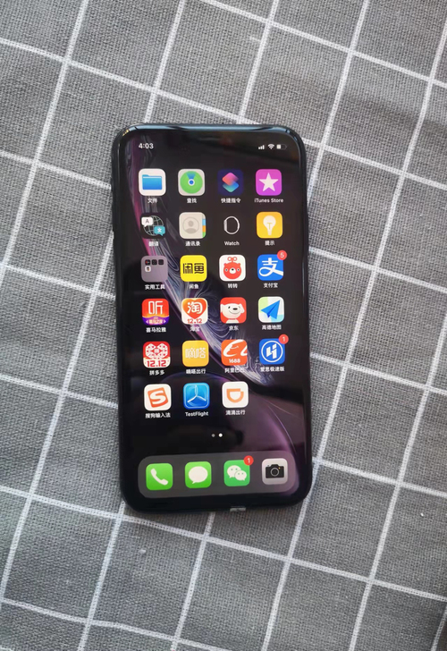 苹果iPhone XR黑色128G 国行无...