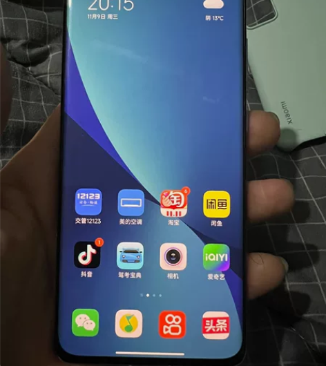 小米12X  无磕碰无划痕  8加258 ...