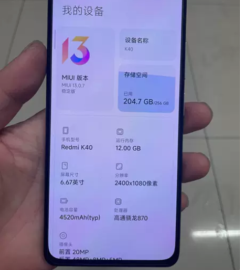 红米k40 12加256 晴雪 全原无拆修...