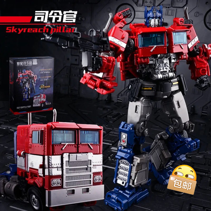 奥意塞星司令官泰霸塞星司令官变形金刚擎天柱...