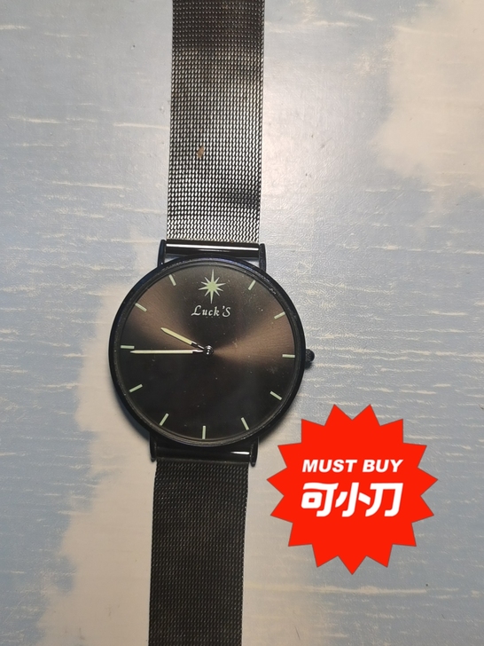 GeorgCount/乔治伯爵 腕表