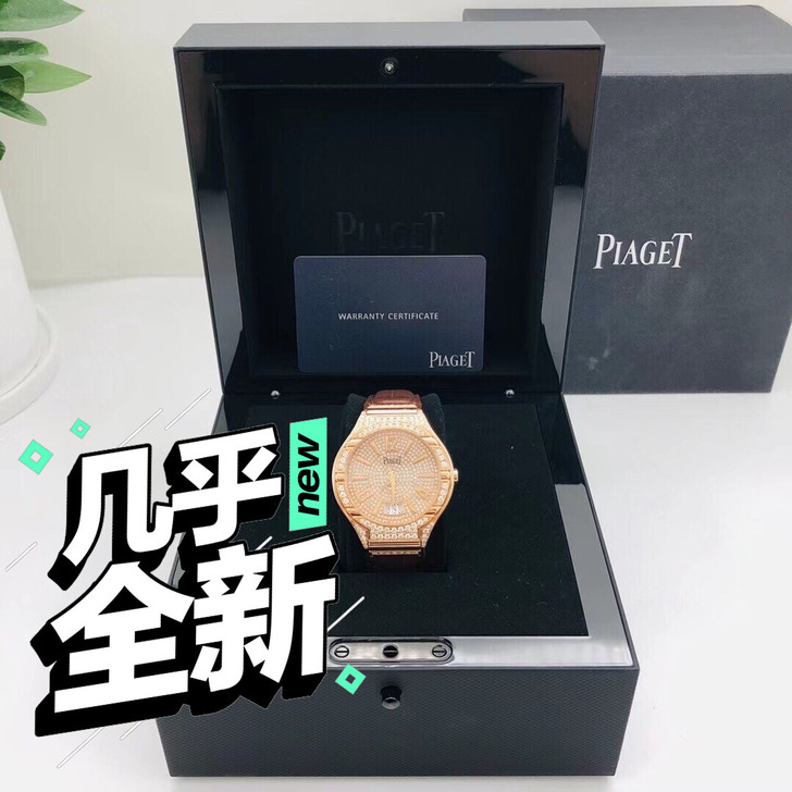 伯爵 POLO 后钻满天星 43mm表径 ...