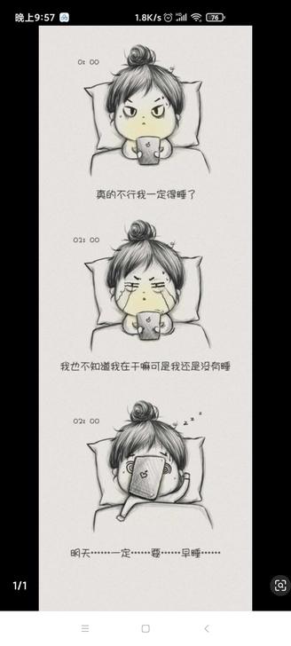 专业婚恋咨询师22：00$$##$$-22...