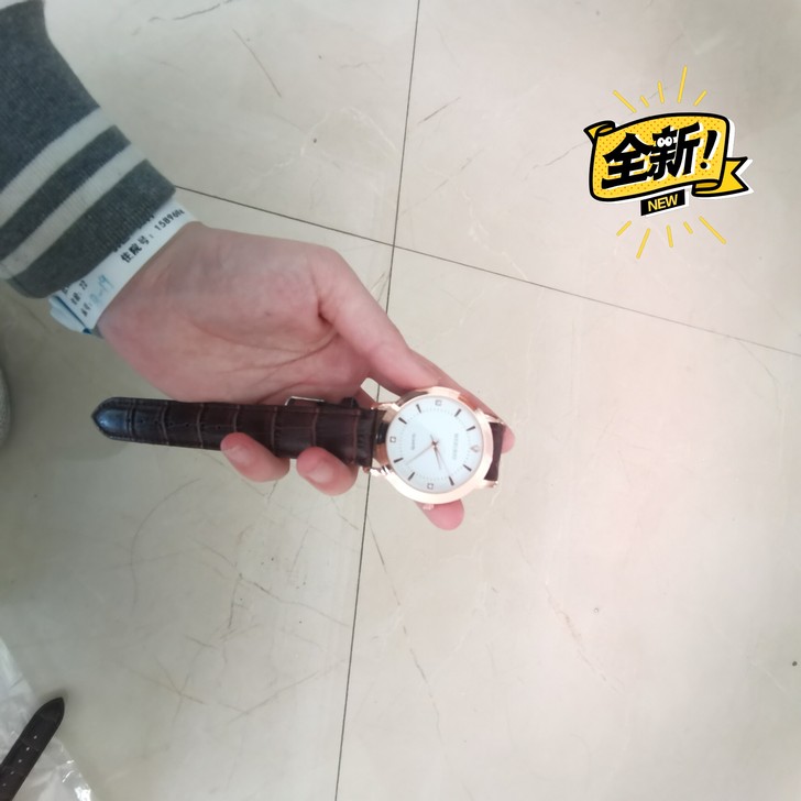 男表 看上私