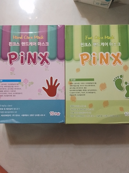 韩国  手膜  足膜   漂亮的美美  不...