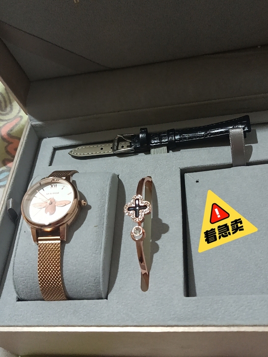 对象送的，不清楚什么牌子，写的是bindl...