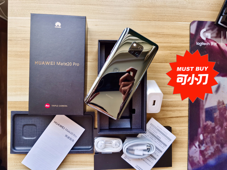 拍次照就再没用过的华为mate20pro手...