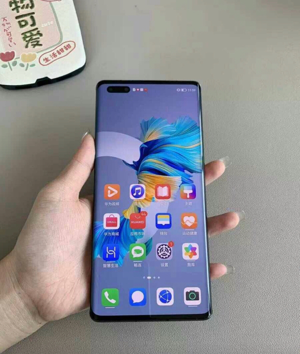 华为Mate40Pro 8+128G国行