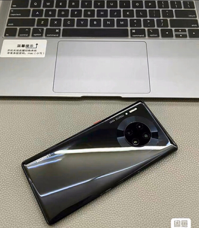 华为手机mate30pro 黑色8256。...