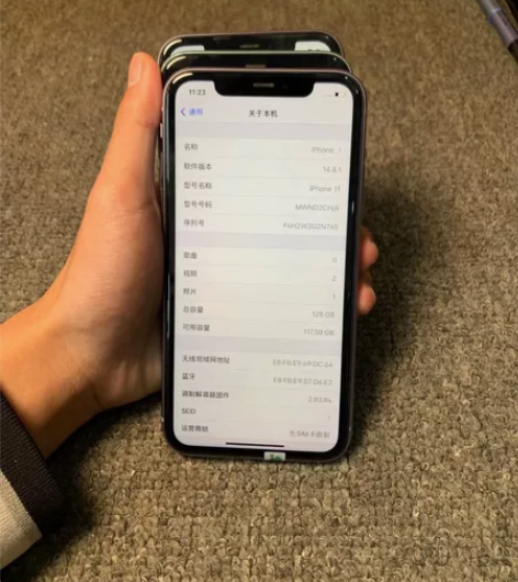 苹果11 128G 国行正品 电池不是写的...
