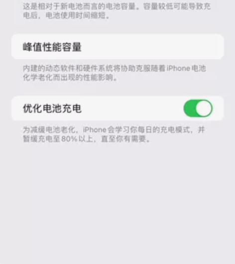 自己正在用的国行苹果11，黑色128g的，...