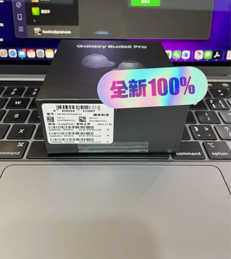 品牌型号:三星Samsung bud2 P...
