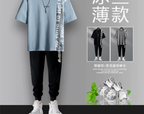 【上新价】夏季运动套装男士休闲短袖2021...