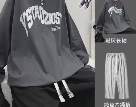 秋季男士运动套装，运动套装男春秋季潮流休闲...