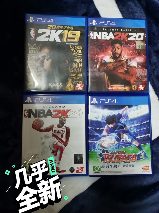 2K19，2K20，2K21，足球小将已卖