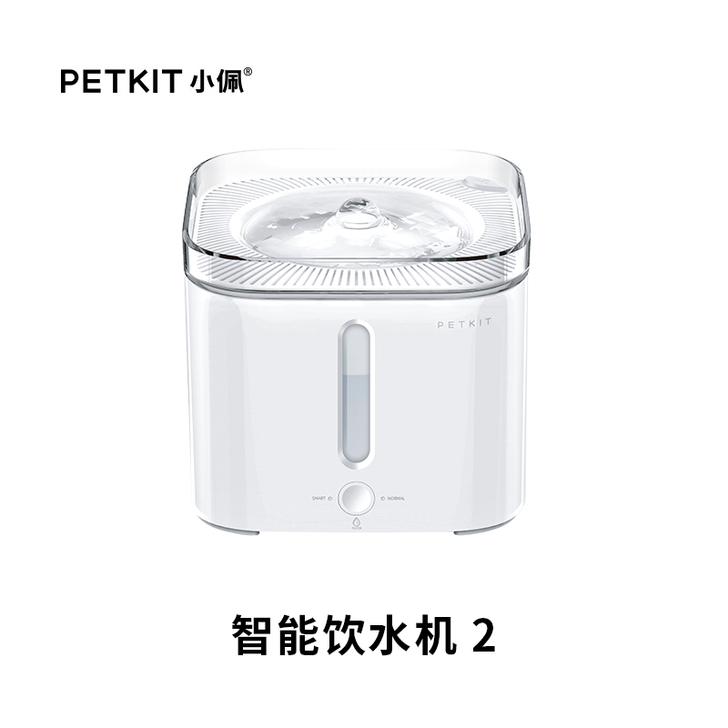 小佩PETKIT宠物饮水机猫咪