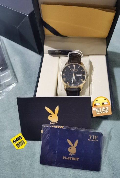 全新花花公子手表 感兴趣的话点##amp...