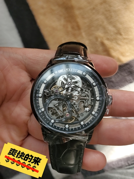 朋友送的手表，因单位不让戴手表，所以低价处...