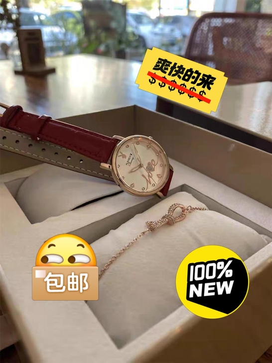 花花公子品牌手表批发石英表时尚手表生日礼物...