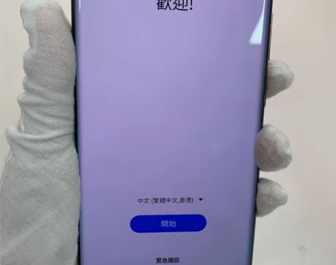 95新Samsung/三星 三星 Gala...