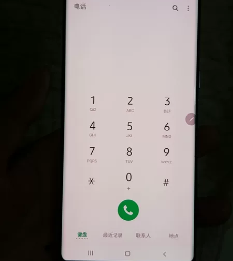 三星note8 6+128  国行双卡全网...