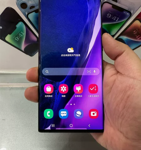 三星Note 20 Ultra黑色12+2...