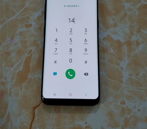 14  三星S8   韩版  双卡双待  ...