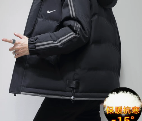 耐克顿羽绒服男外套秋冬季