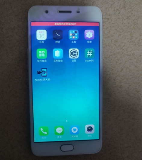 出18台OPPO a59s  4+32，装...