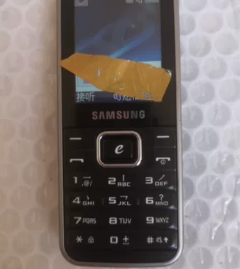 三星E329i电信3g手机,几乎全新,边框...