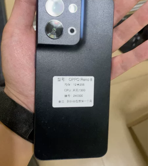 OPPO Reno 8 12?256 靓机...