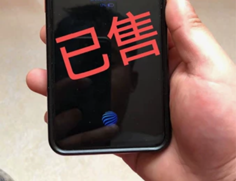 ?    ?   手机  （  vivo ...