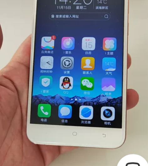 vivoY66i    智能手机   32...