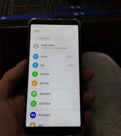 95新全原装荣耀v10，6+64GB，无拆...