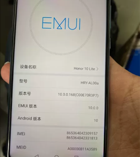 华为手机 荣耀10青春版 全面屏 安卓智能...