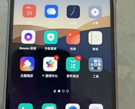 二手手机oppoR17九五新8+128g大...