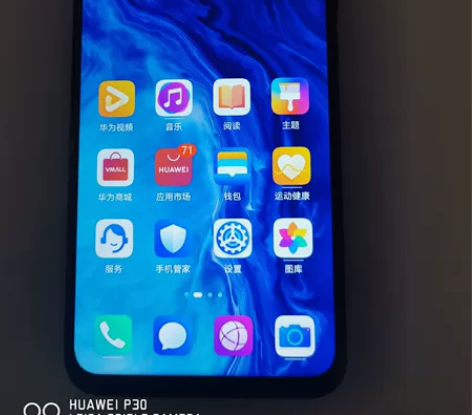 华为荣耀9X手机，6+128G，wifi用...