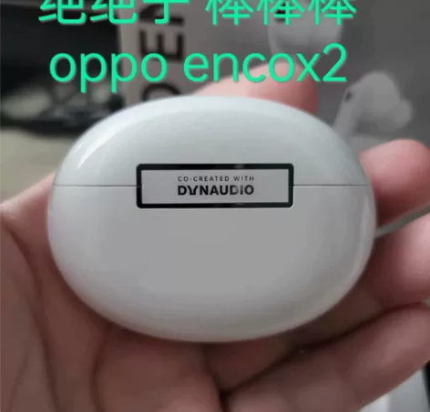 oppo encox2 最新款  成色非常...