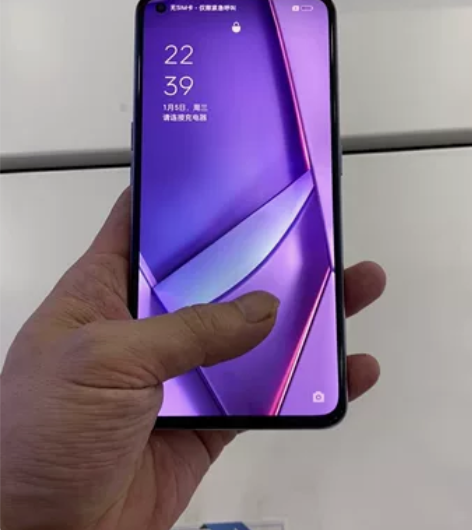 oppo ACE2全网通5G手机.8+25...